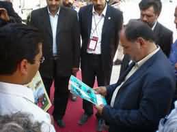 �������� � �����