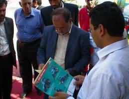 �������� � �����