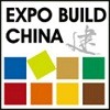 Expo Build China 2012. ������������� ������������ ��������.

