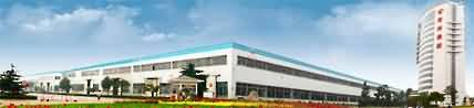 Changlin ()