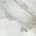 Calacatta Crema