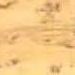 Crema Triana